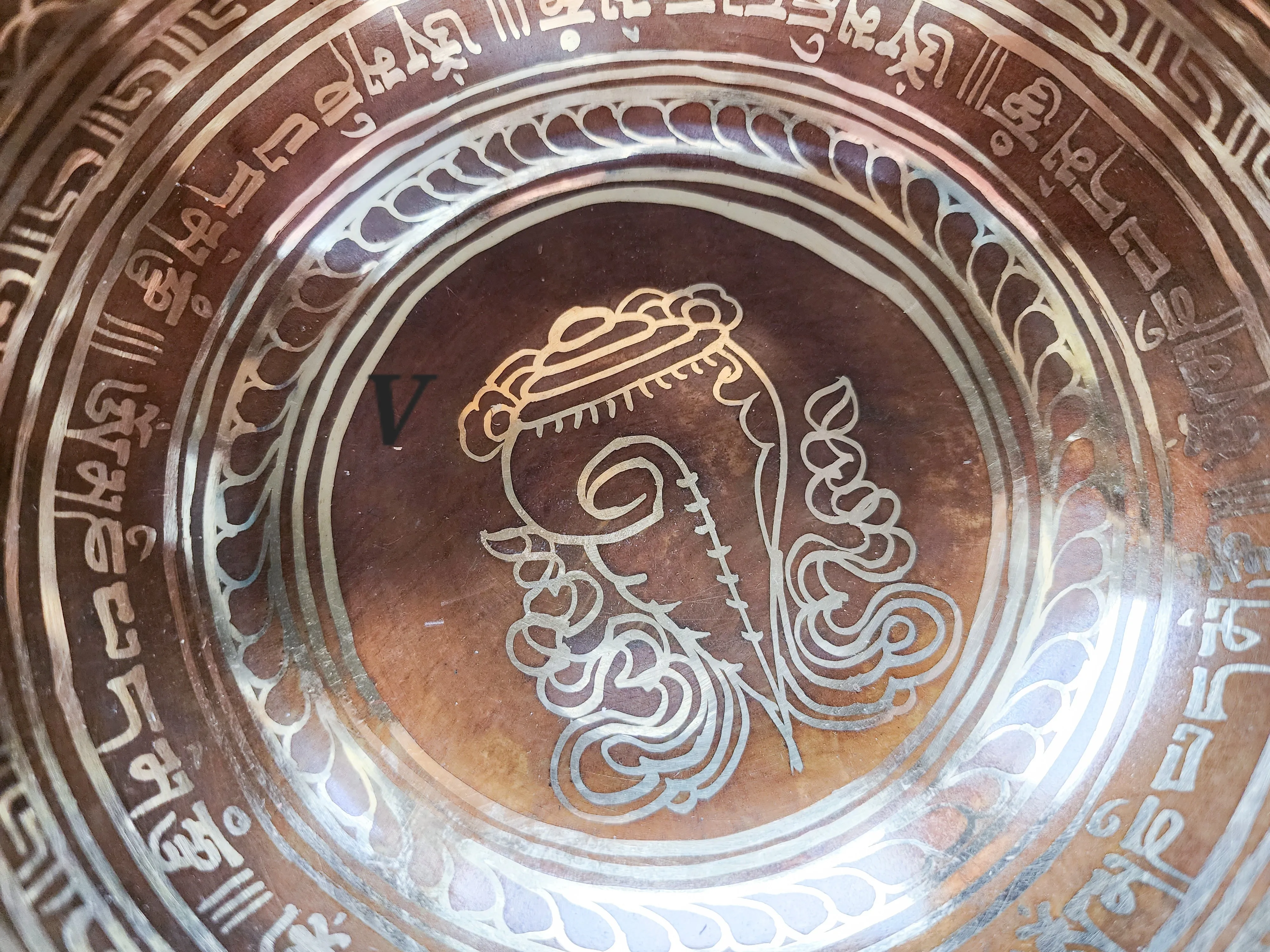 7 Tibetan Etched Singing Bowl