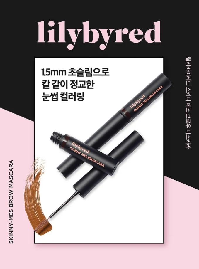 lilybyred Skinny Mes Brow Mascara 3.5g Medium Brown Eye Makeup Beauty